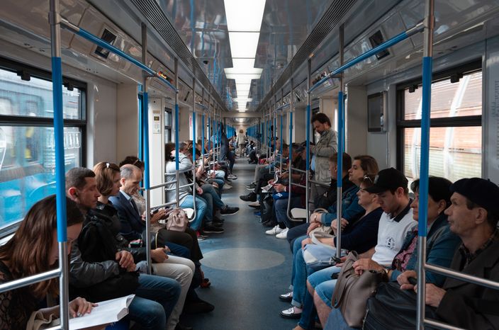 Таганско‑Краснопресненская линия Московского метрополитена