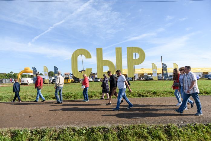 Всероссийский гастрономический фестиваль «Сыр. Пир. Мир»