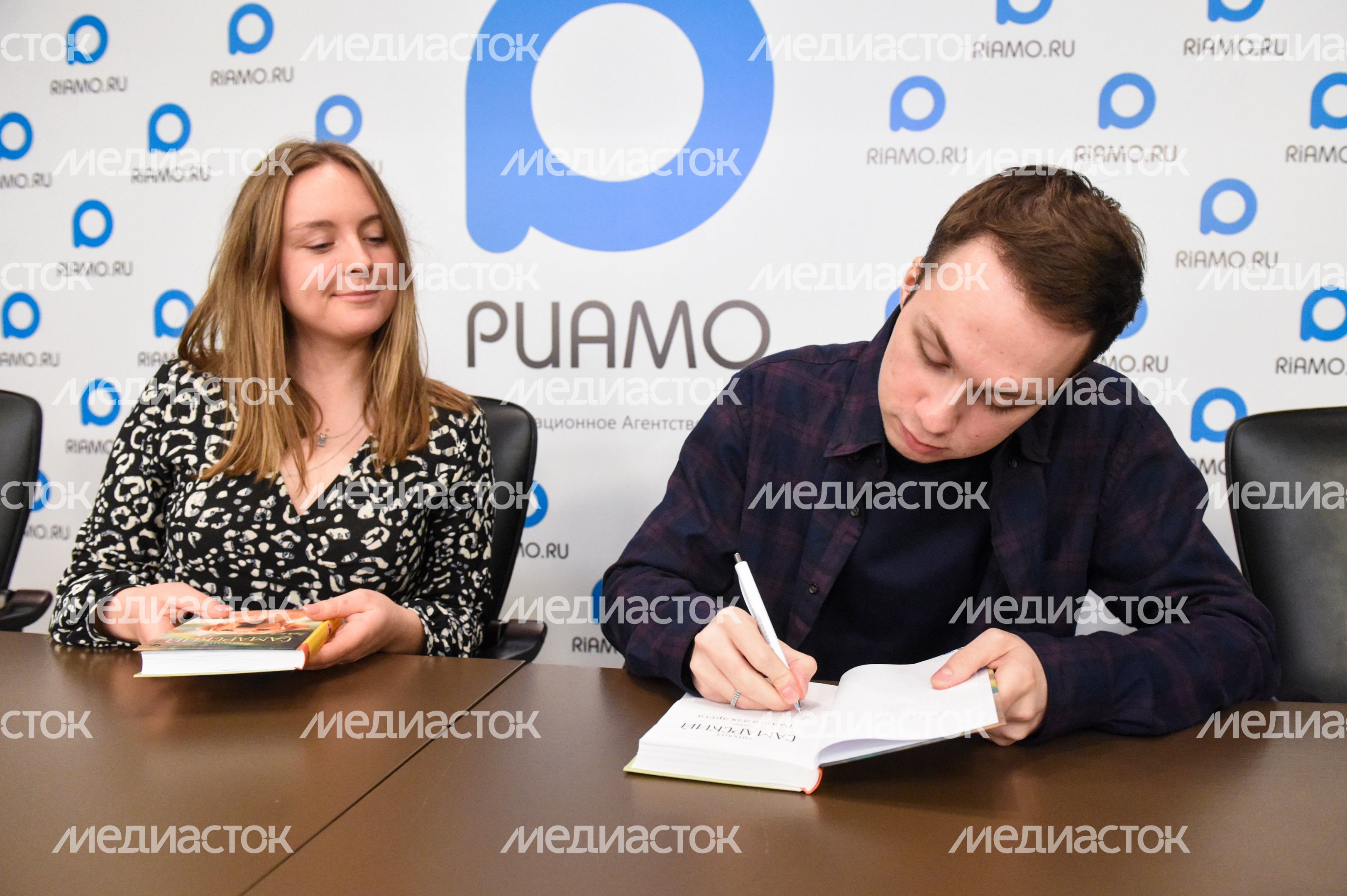 Пресс-конференция, посвященная старту благотворительного проекта «Добро между строк»