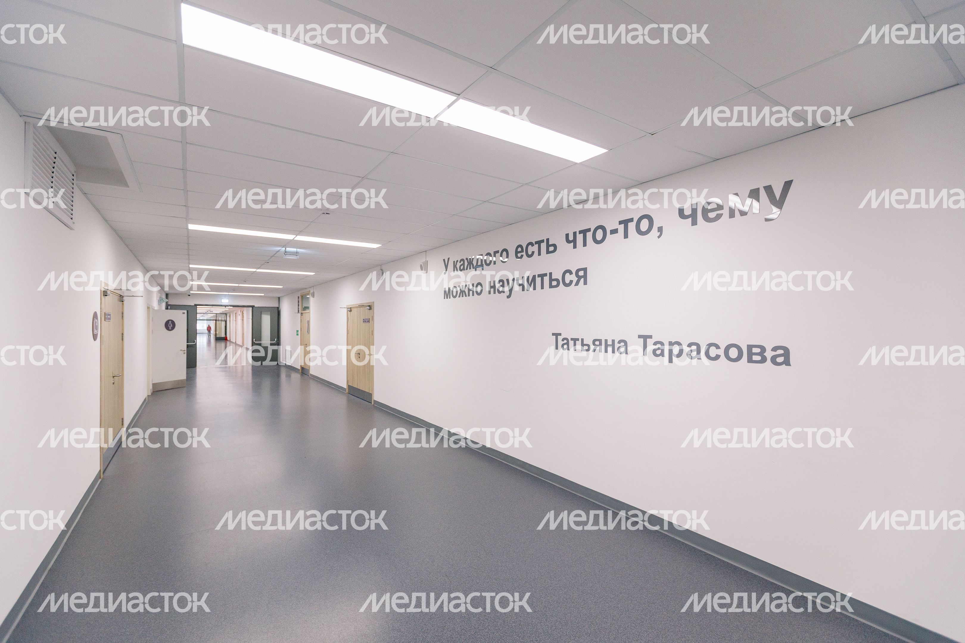 Новый корпус многопрофильной лингвистической гимназии №33 в Мытищах Новый корпус многопрофильной лингвистической гимназии №33 в Мытищах