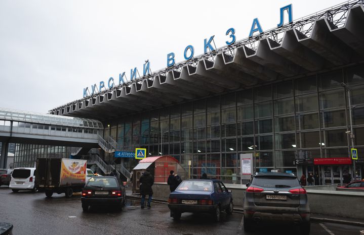 «Москва – Петушки» 2019