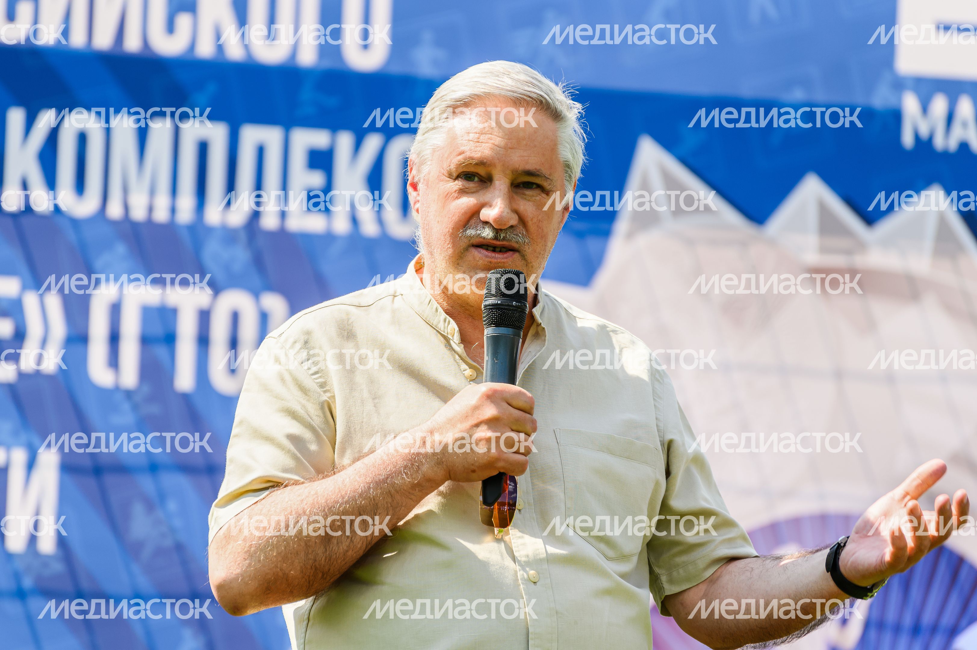 Летний фестиваль ГТО в Балашихе