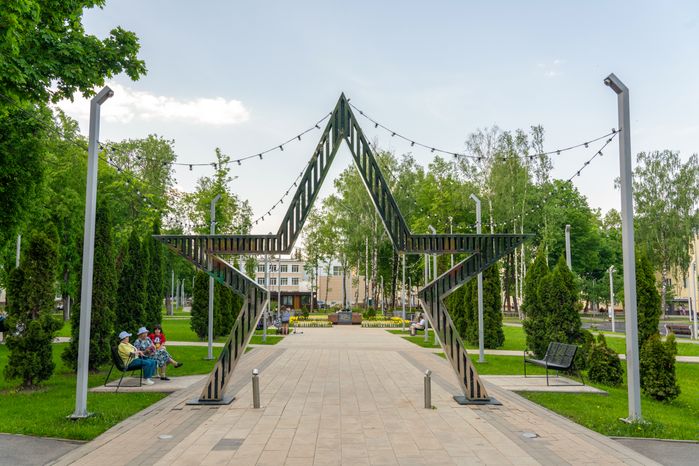 Парк Памяти в Наро-Фоминском микрорайоне Южный