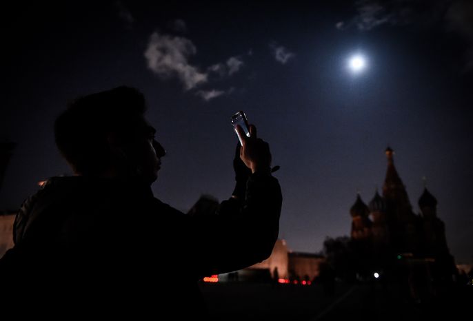 Акция «Час Земли» в Москве