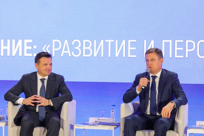 Андрей Воробьев и Александр Новак обсудили перспективы развития особых экономических зон