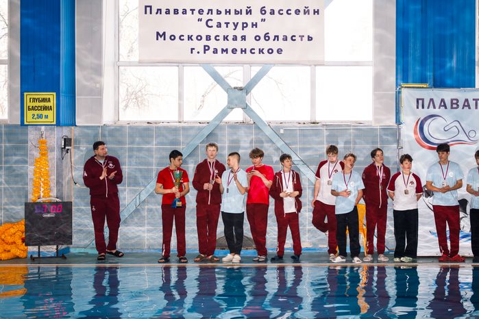 Турнир по водному поло памяти Владимира Долгова в Раменском
