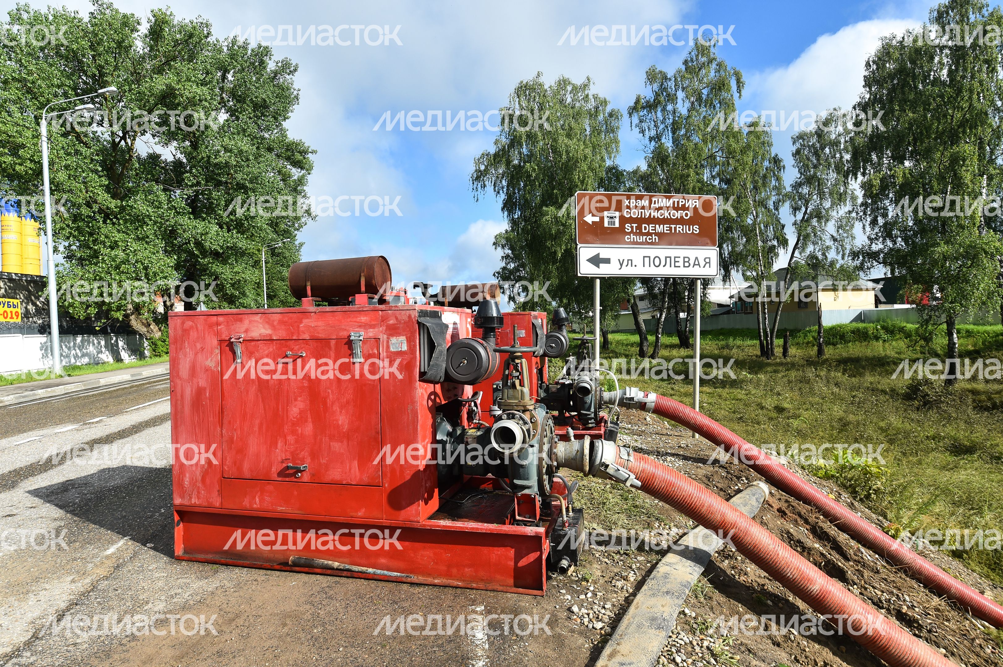 Последствия прорыва дамбы в Рузе Последствия прорыва дамбы в Рузе