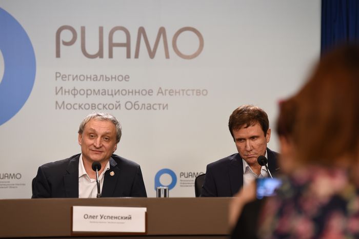 Пресс-конференция о праздновании Дня города Люберцы и проекте «Звездный карнавал»
