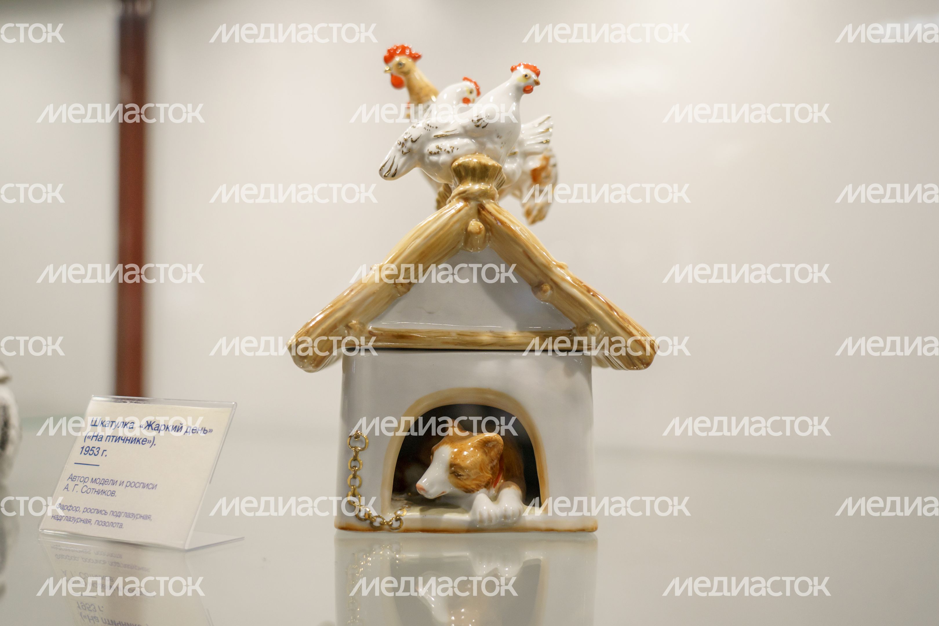 Ликино-Дулево. Дулевский музей фарфора