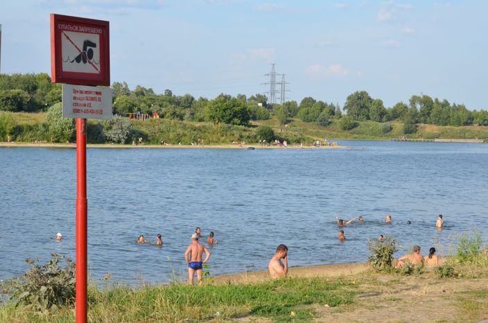 Пляж на Борисовских прудах