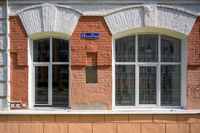 Егорьевское женское городское училище