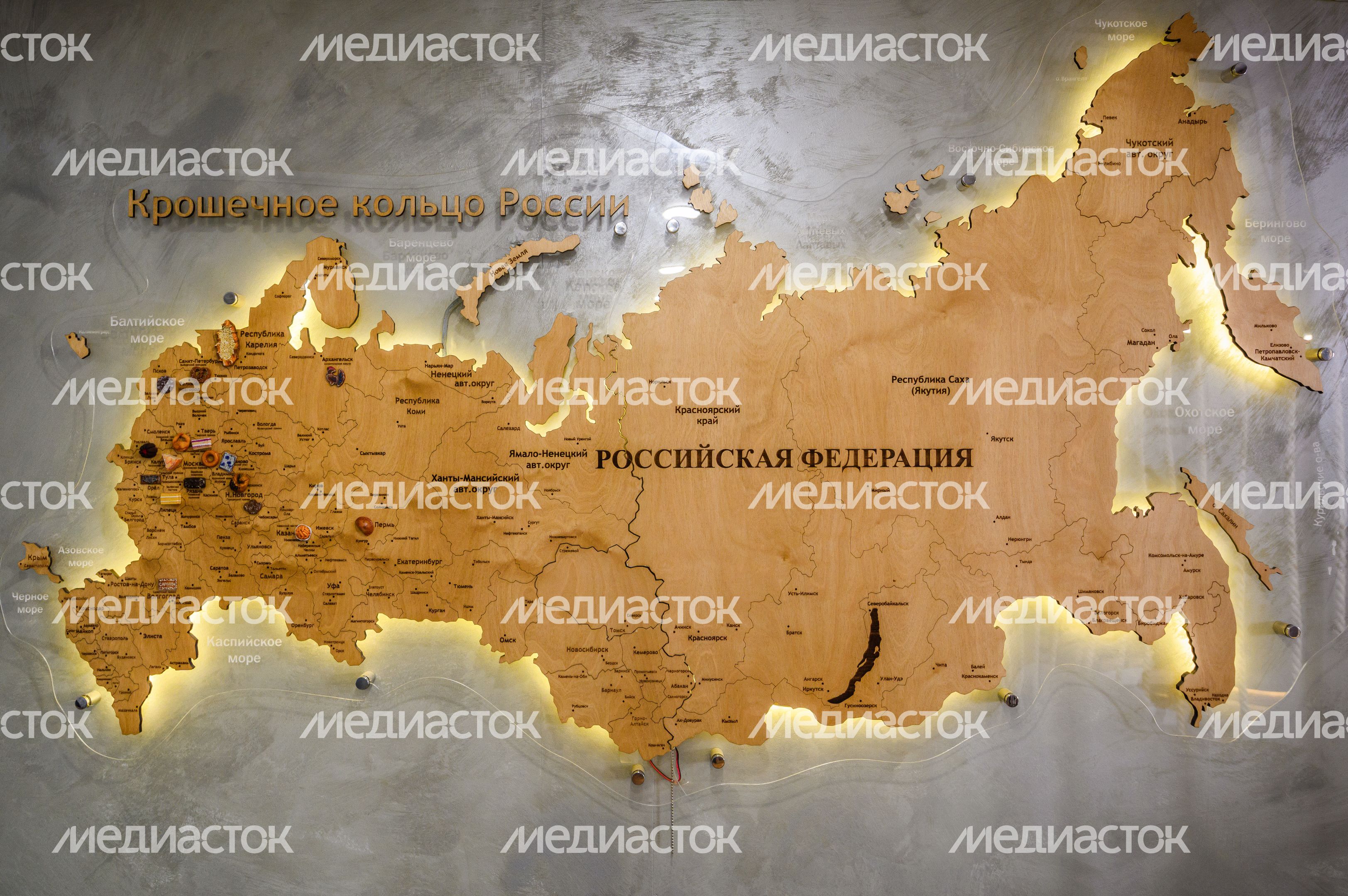 «Коврижка Зарайская» в Зарайске «Коврижка Зарайская» в Зарайске