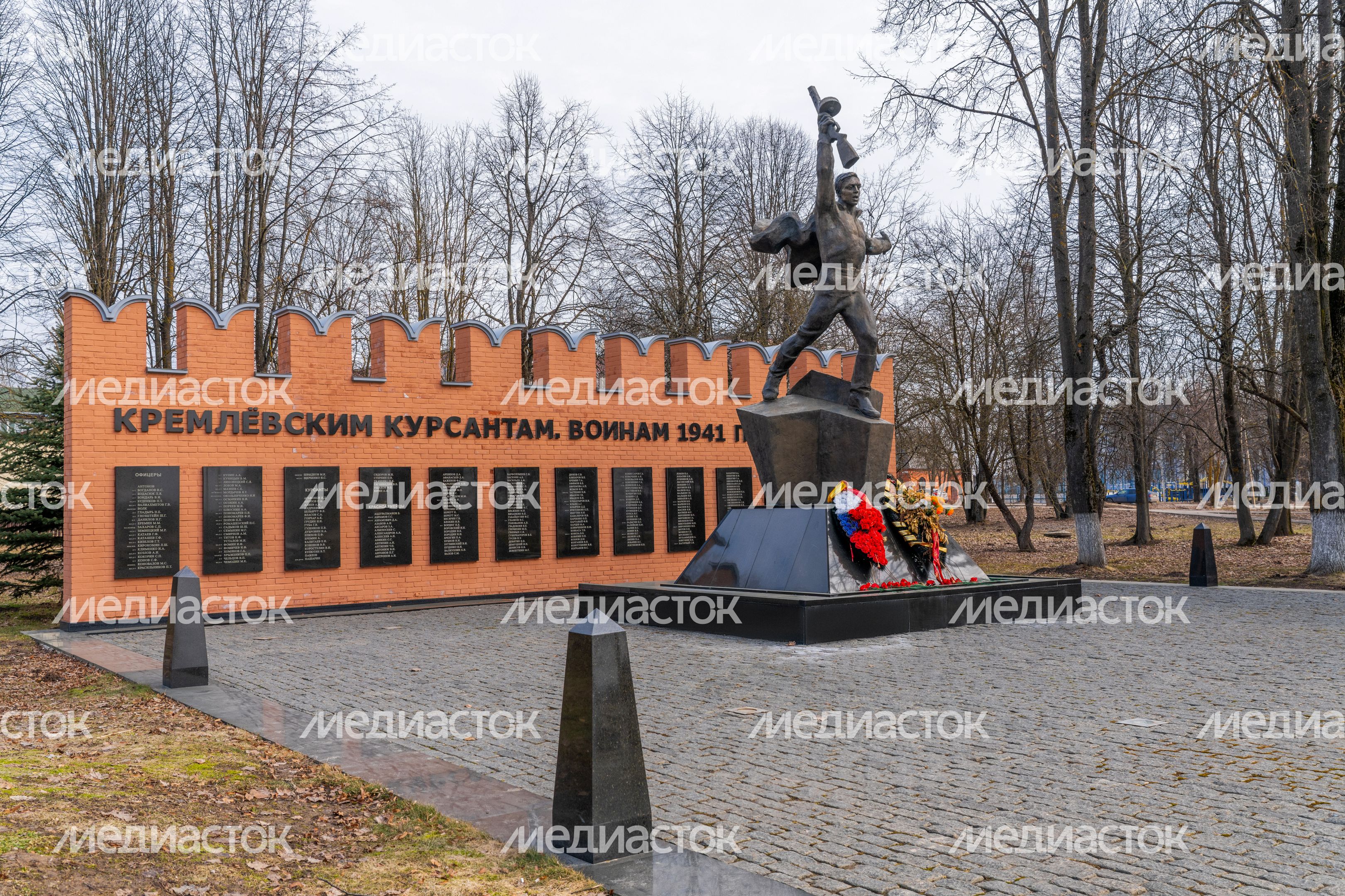 Мемориал Кремлевским курсантам в селе Ярополец Волоколамского округа Мемориал Кремлевским курсантам в селе Ярополец Волоколамского округа