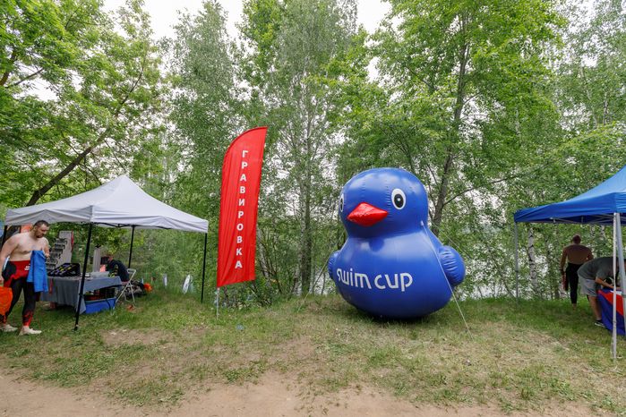 Заплыв на открытой воде Swimcup на Кореневском карьере в Люберцах