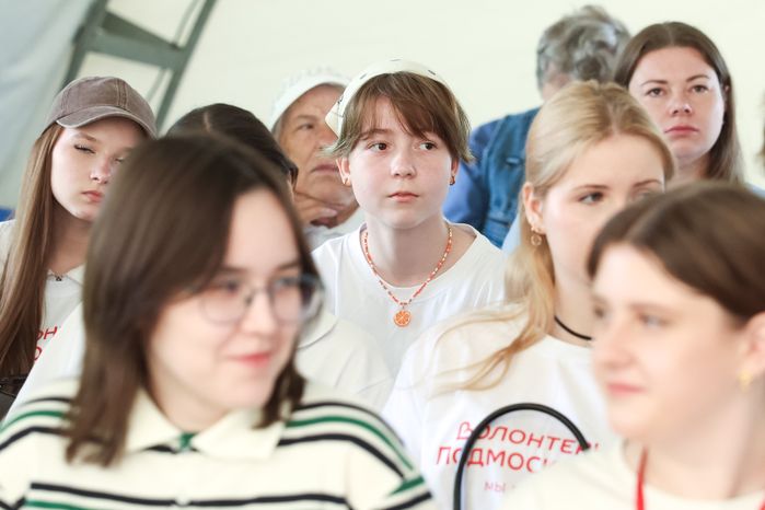 Фестиваль регионального движения "Волонтеры Подмосковья" прошел в Красногорске