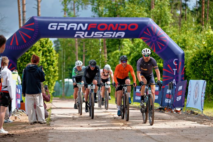 Первый велозаезд серии Gran Fondo Gravel Race в парке Малевича Одинцовского округа
