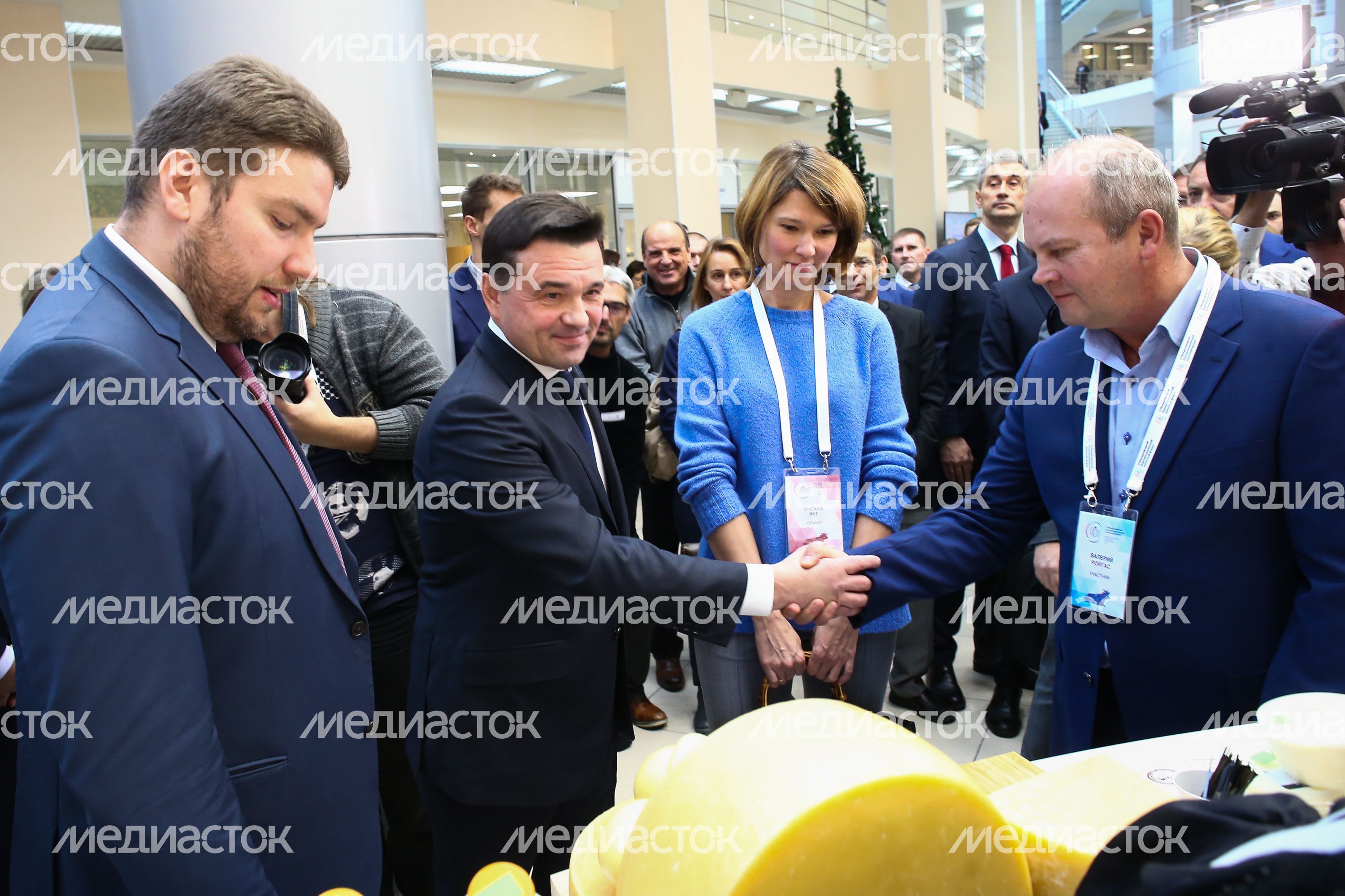 Открытие  V Международного агропромышленного молочного форума
