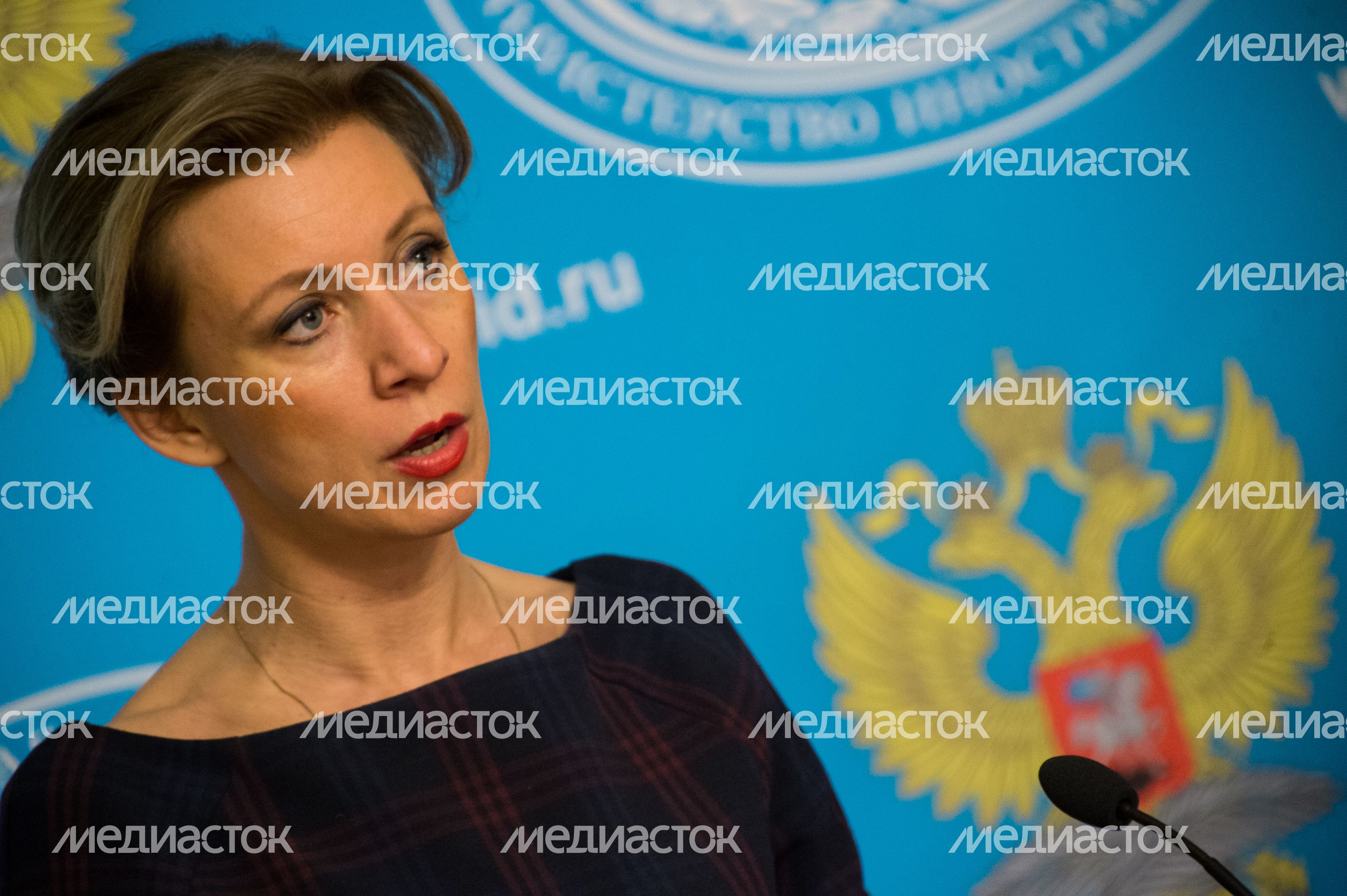 Брифинг официального представителя МИД России М. Захаровой Брифинг официального представителя МИД России М. Захаровой