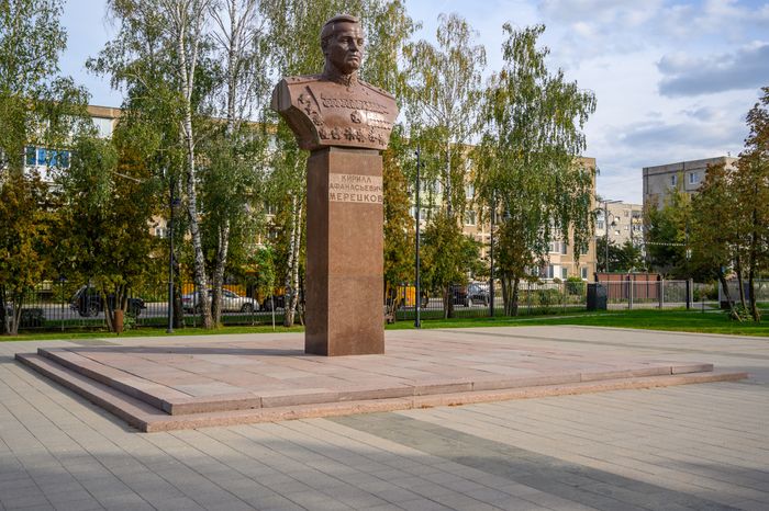 Центральный парк культуры и отдыха в Зарайске