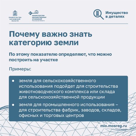 категория или ври - квадрат - 03.png