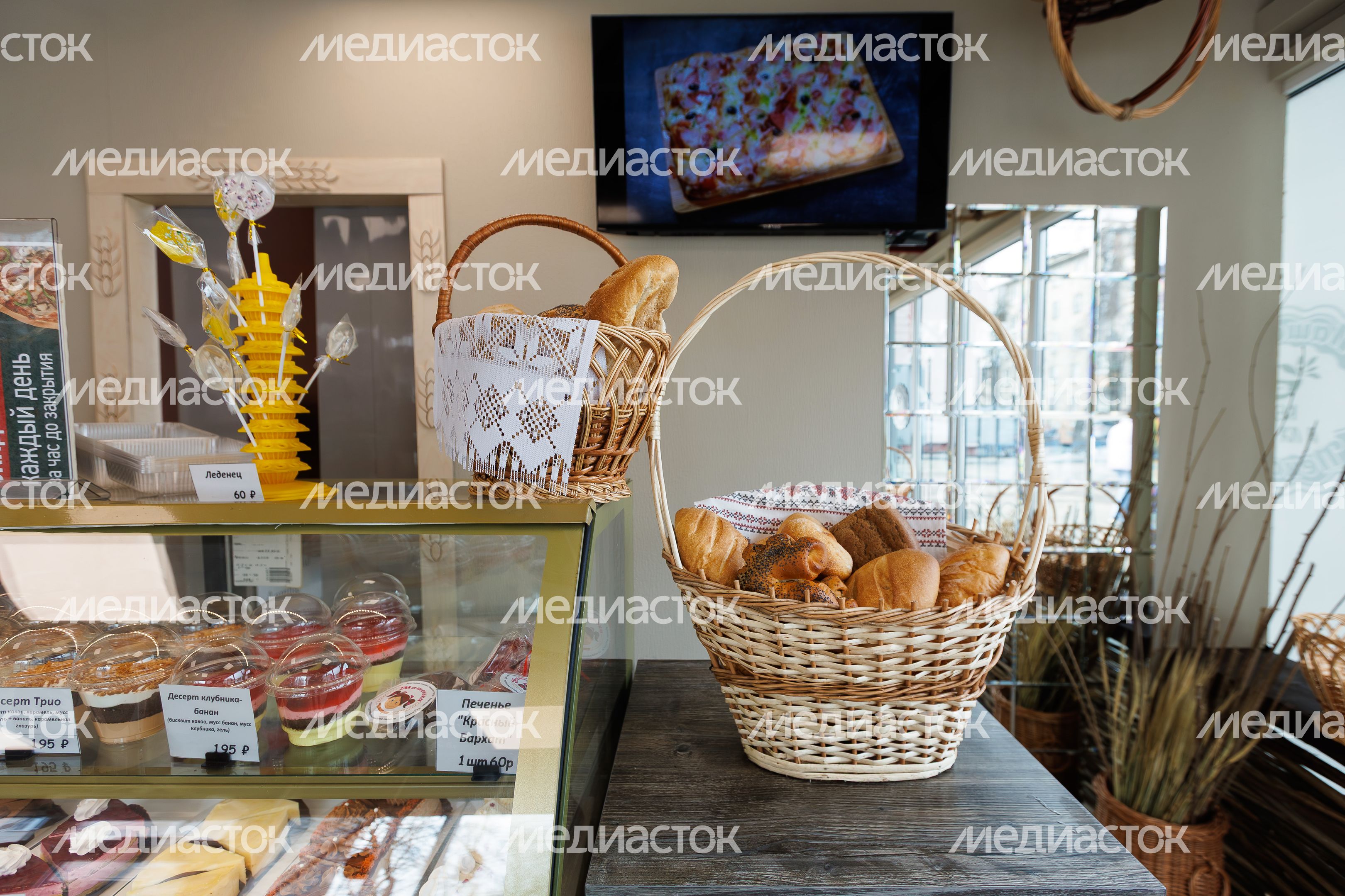 Пекарня «Машенька» в Красково округа Люберцы Пекарня «Машенька» в Красково округа Люберцы