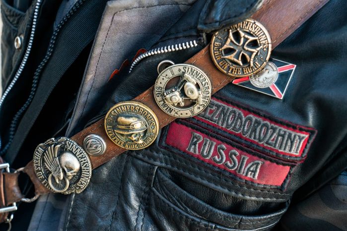 Фестиваль «Bike party отрыв-2025» на Можайском водохранилище
