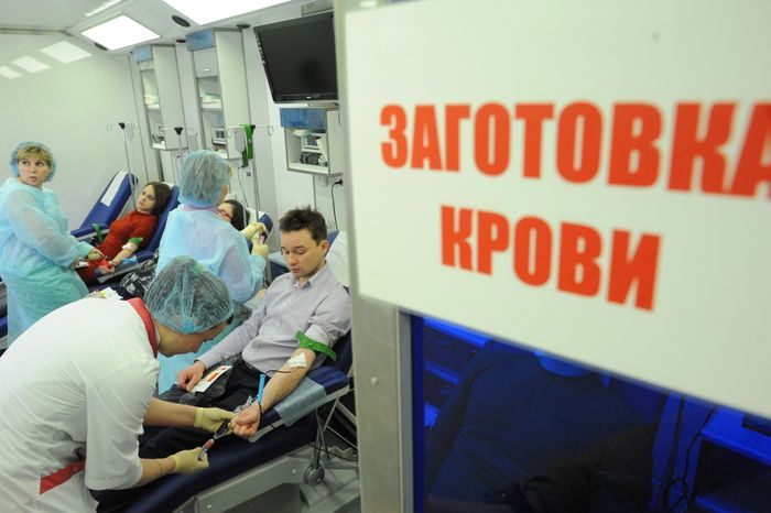 Акция по сбору крови в Доме Правительства МО