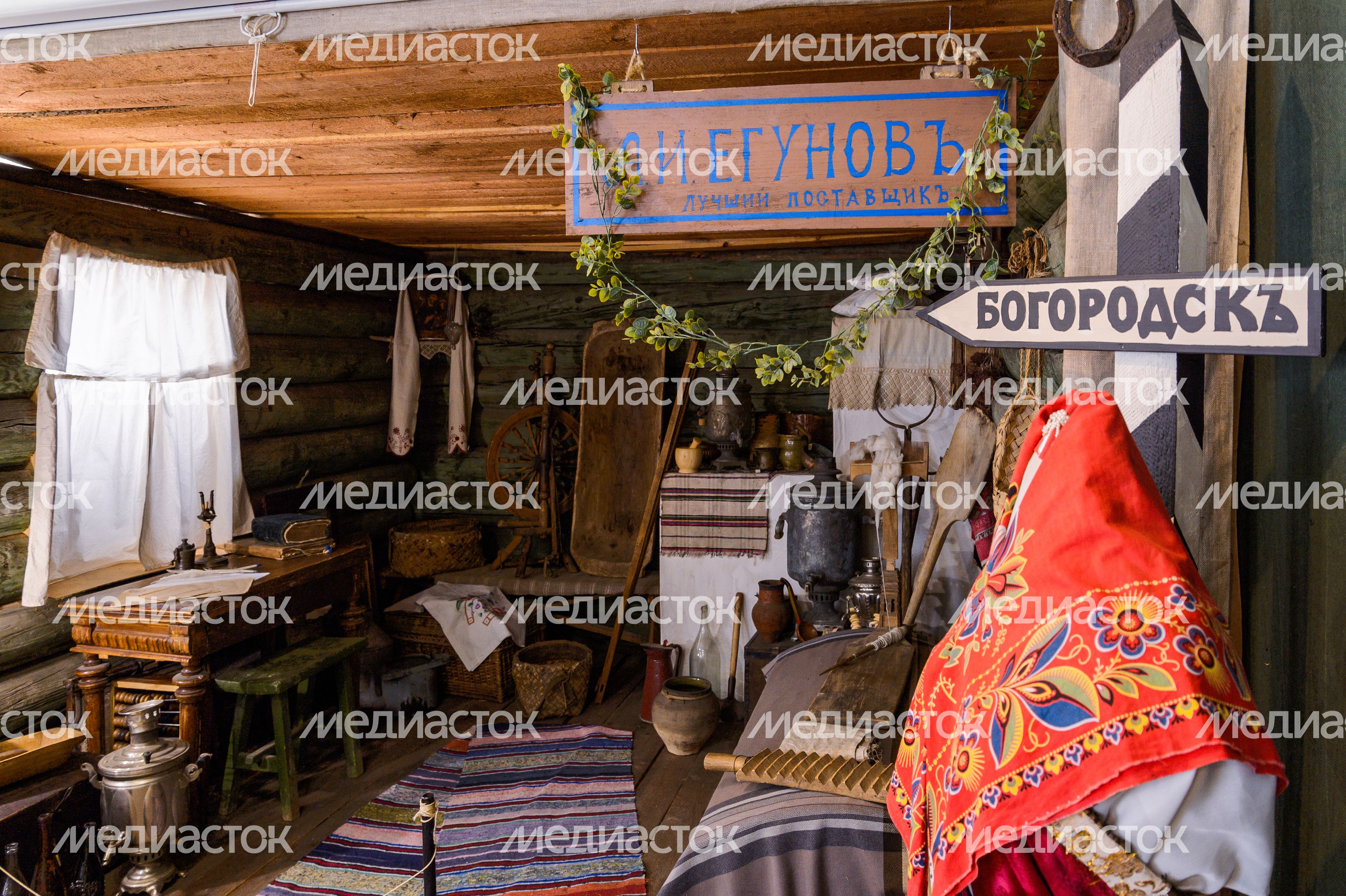 Почтовая станция "Богородск" в Ногинске Почтовая станция "Богородск" в Ногинске