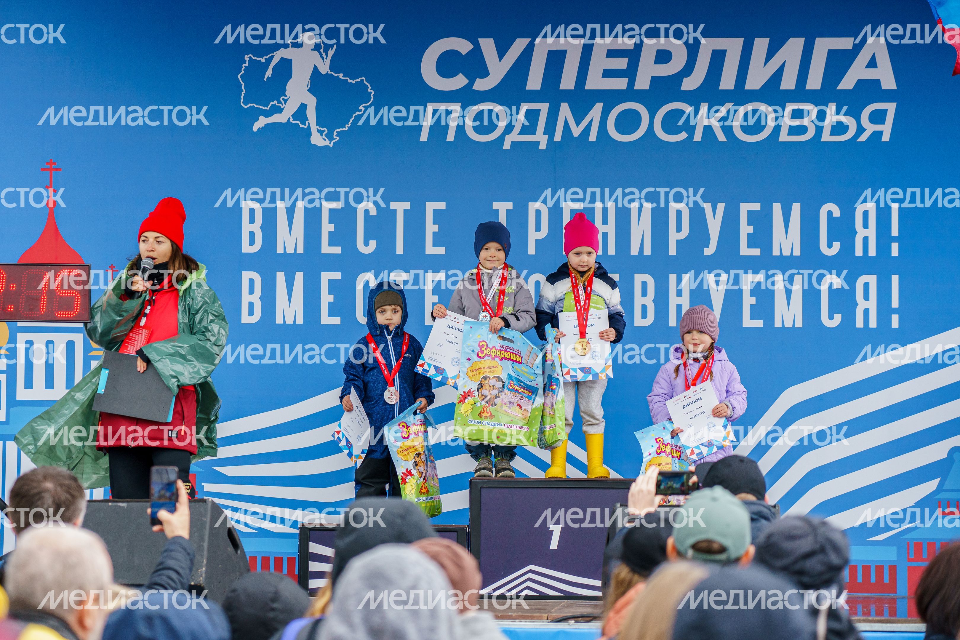 Коломенский полумарафон «Летопись Победы»