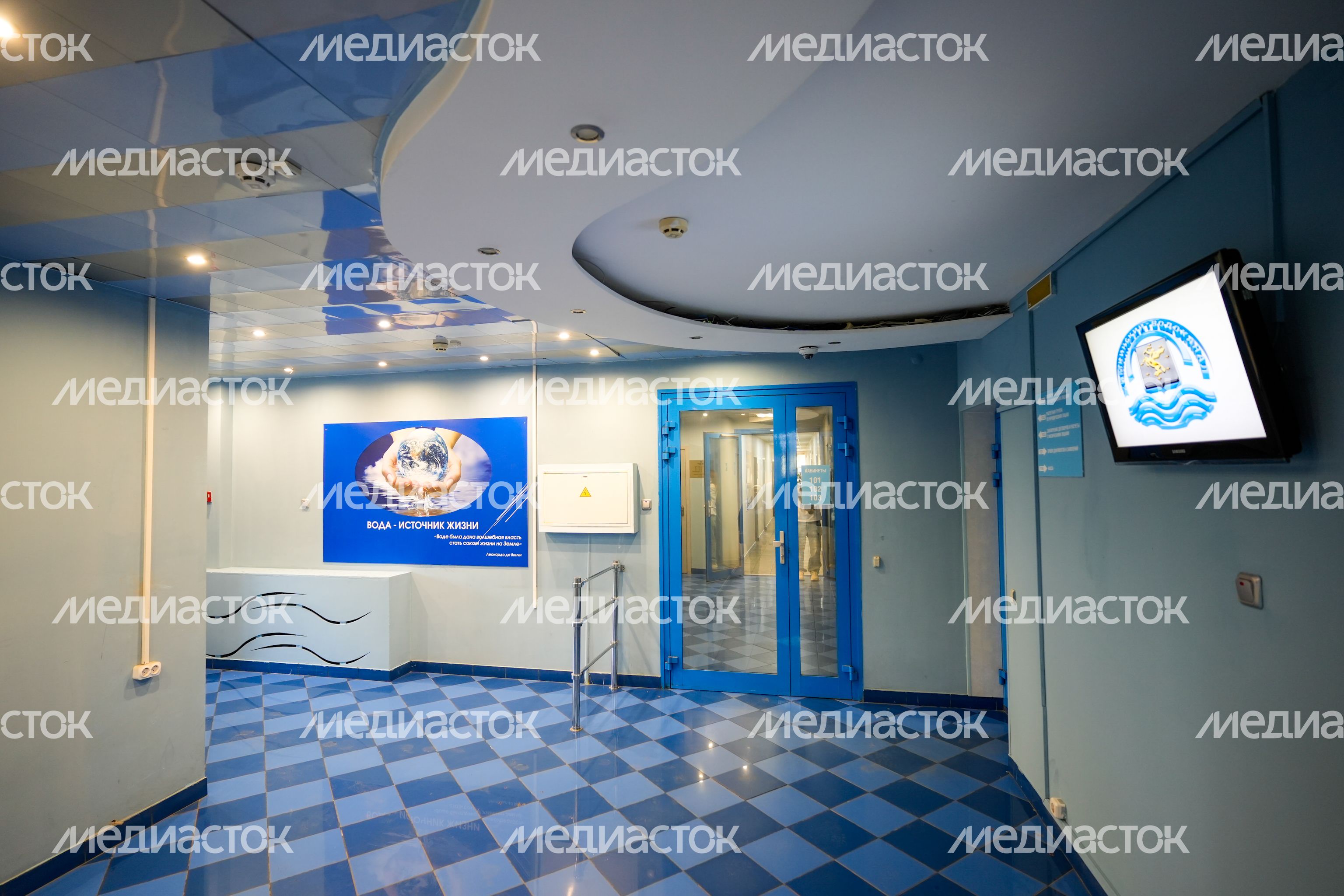 ЕДЦ "Химкинского водоканала" перешел на новый региональный стандарт ЕДЦ "Химкинского водоканала" перешел на новый региональный стандарт