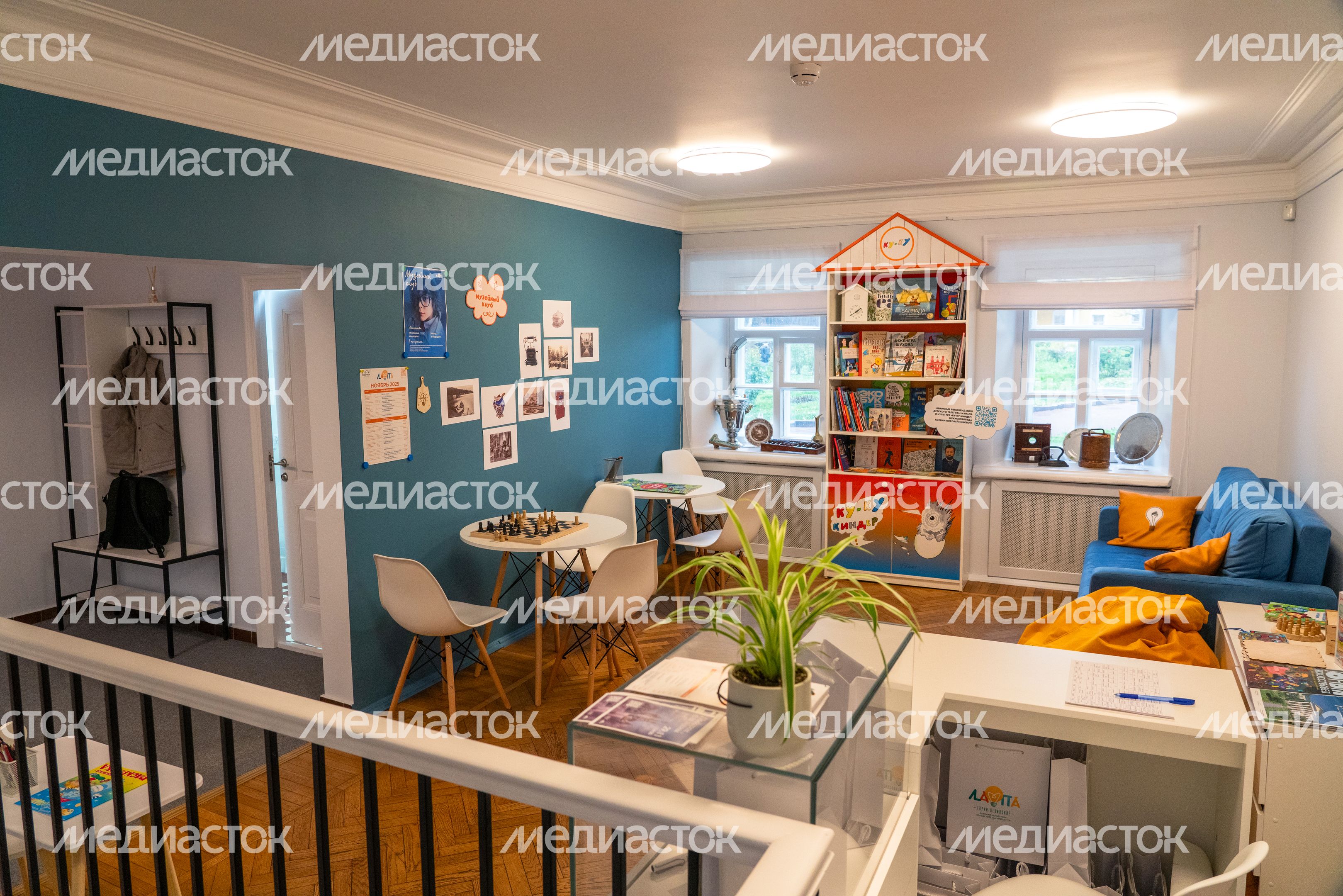 Музейный детский культурно-просветительский центр «ЛАМПА» в музее-заповеднике «Горки Ленинские» Музейный детский культурно-просветительский центр «ЛАМПА» в музее-заповеднике «Горки Ленинские»