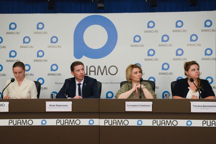 Пресс-конференция по итогам проведения Единого дня голосования в Московской области