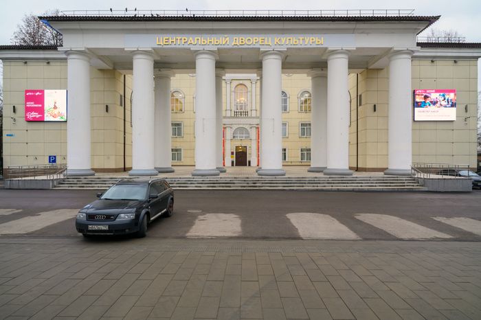 Центральный Дворец культуры в Щелково – умный ДК
