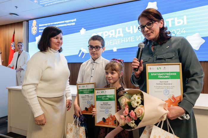 Семья Кретовых получила Благодарственное письмо за участие в экологической акции "Сдай шины на мегабак"