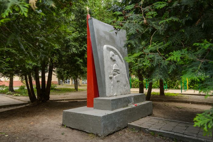 Женская Гимназия