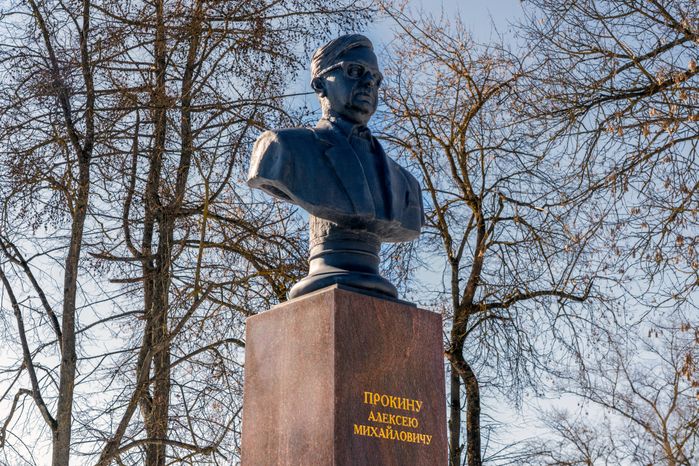 Памятник А. М. Прокину в Чехове