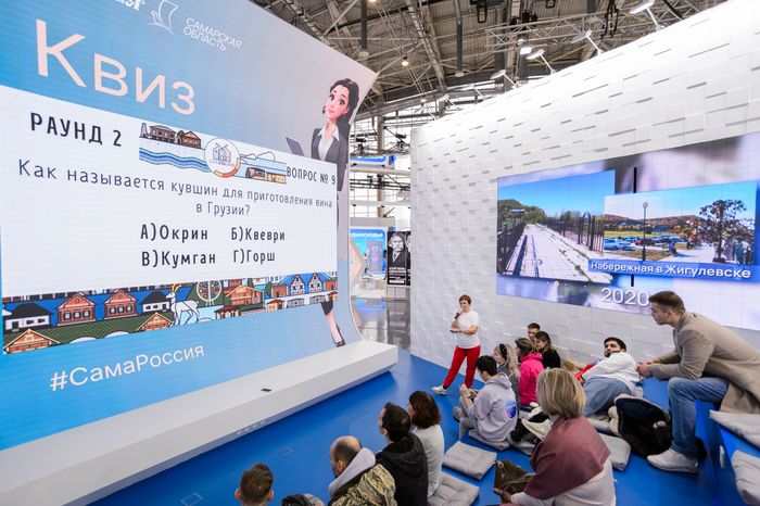 Москва. Выставка «Россия»