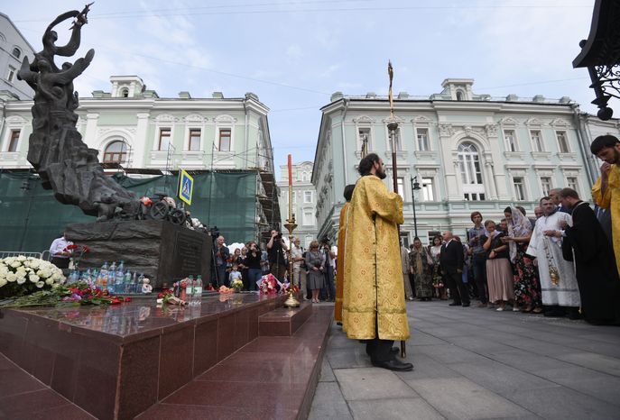 Митинг «Без слов» в память о жертвах трагедии в Беслане прошел в Москве