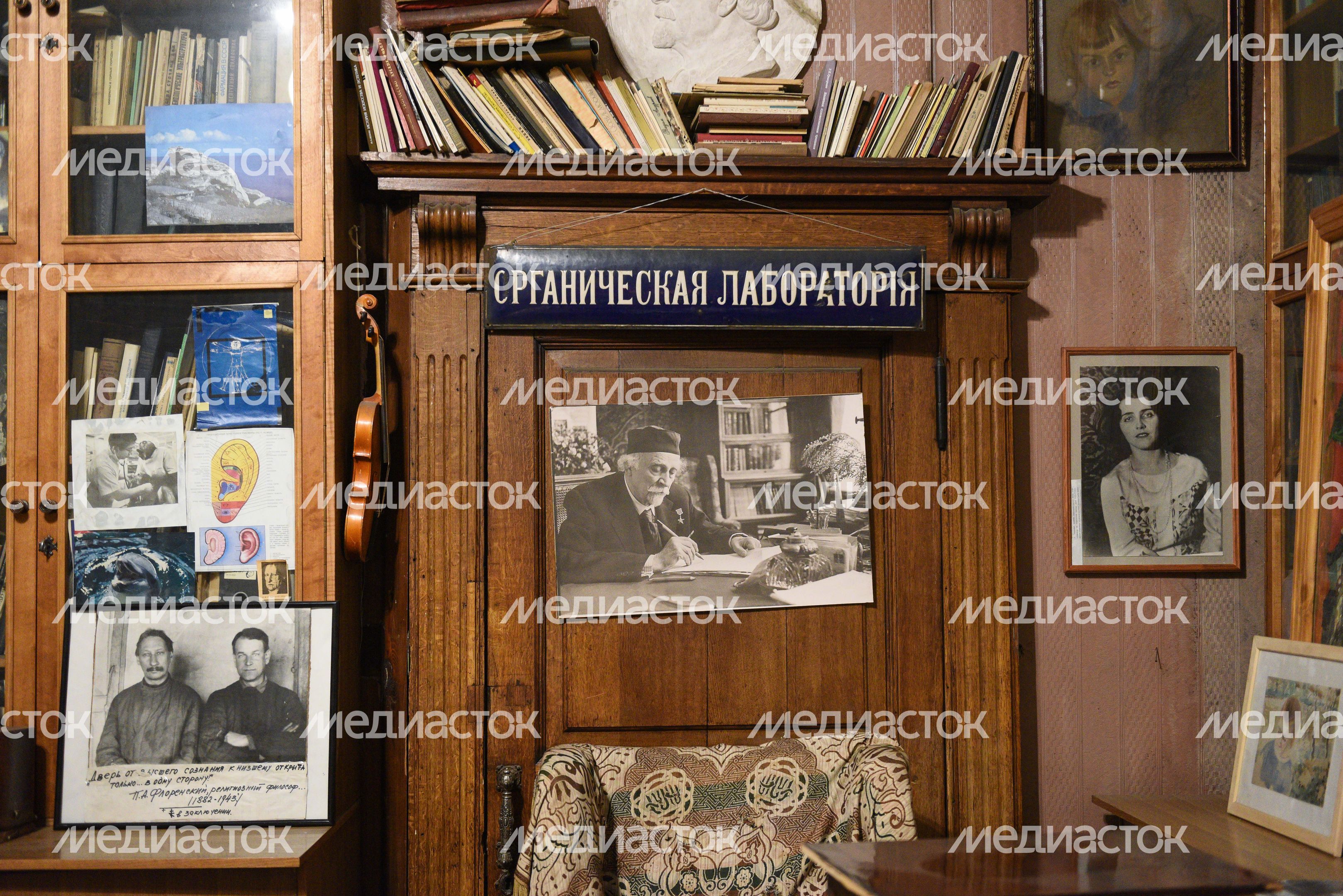 Интервью с А.Н. Зелинским