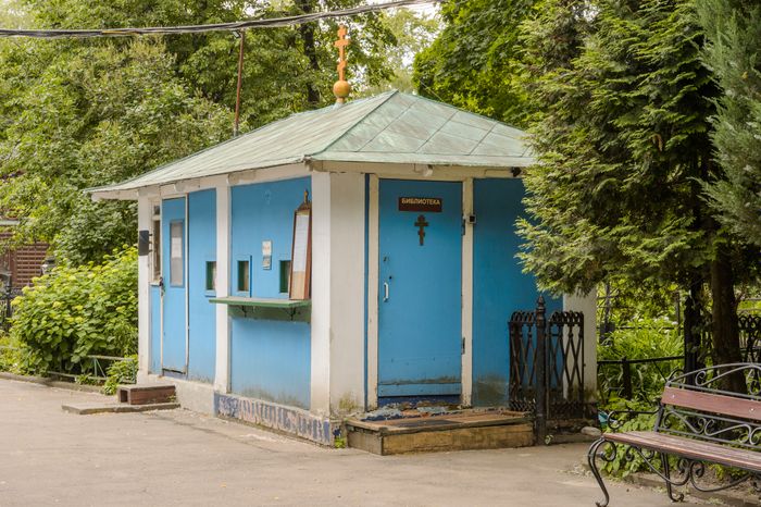 Николо-Архангельская церковь