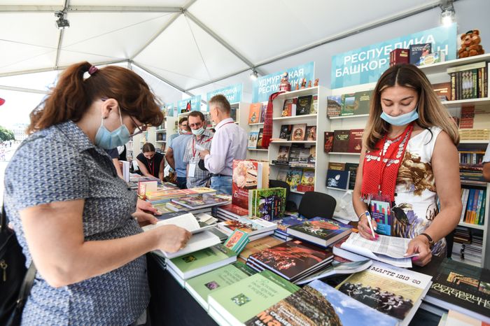 Книжный фестиваль «Красная площадь» в Москве