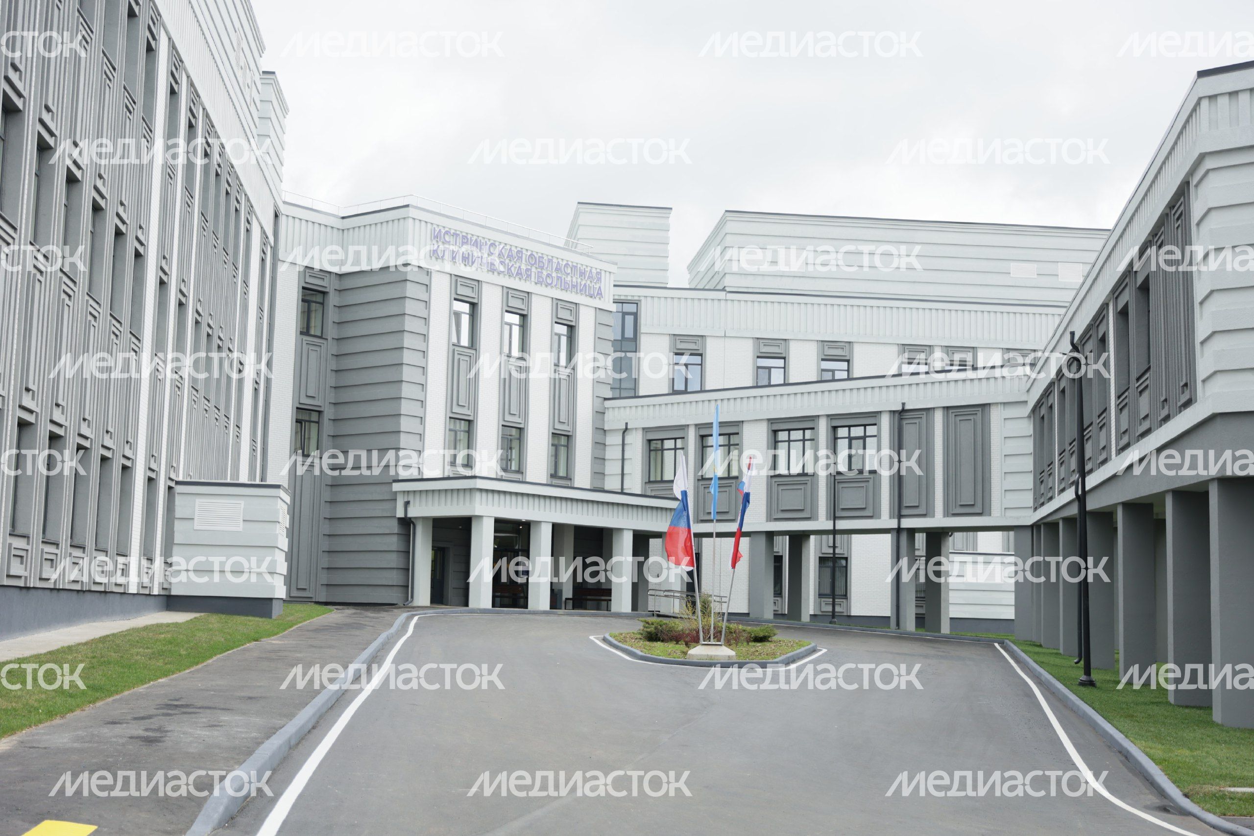 Открытие Губернатором Подмосковья и заместителем министра обороны РФ современного медицинского комплекса