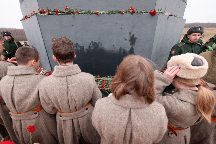 Закрытие поискового сезона «Вахты памяти 2024» в Можайском округе
