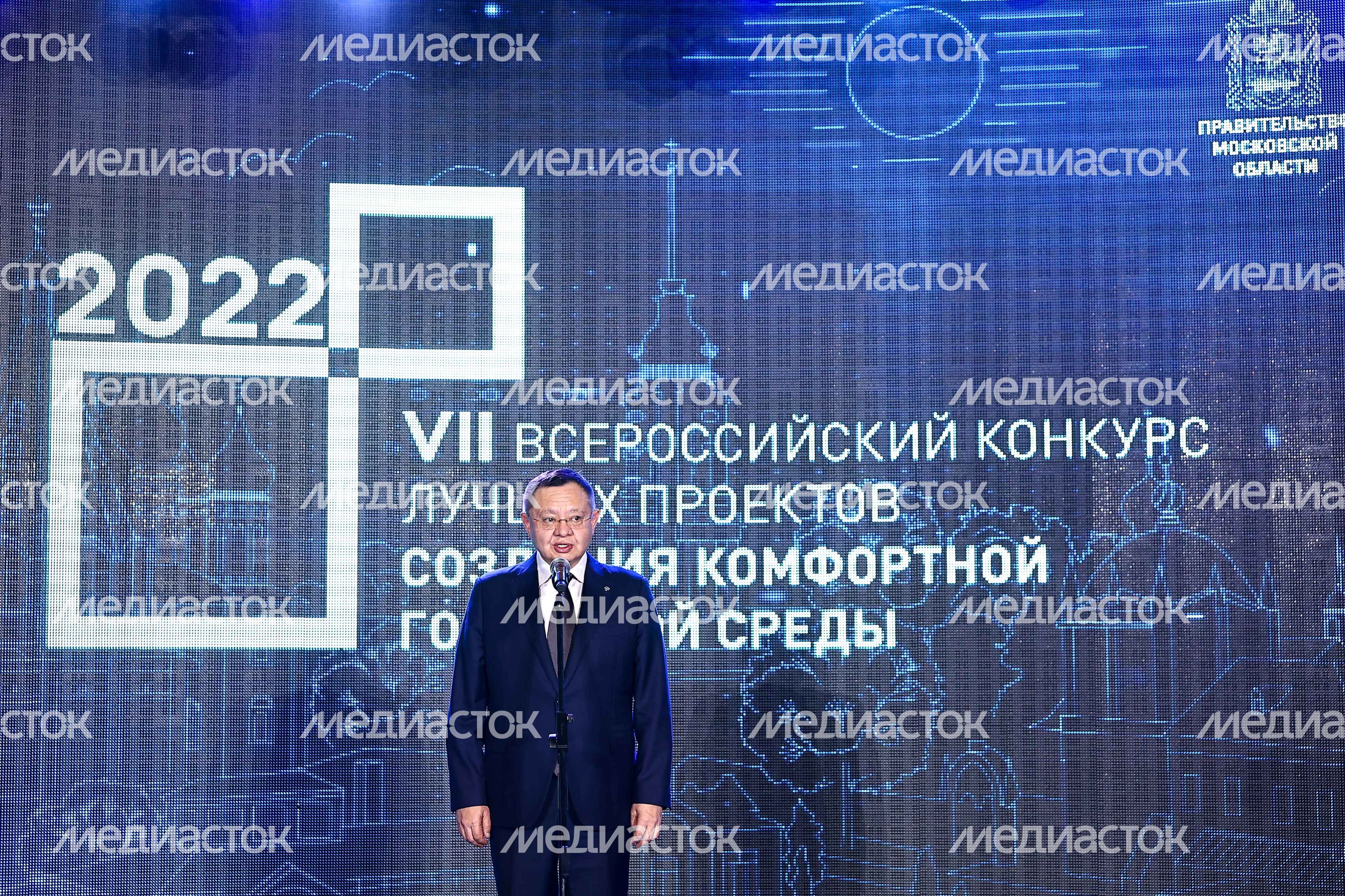 Губернатор на всероссийском конкурсе благоустройства Минстроя РФ