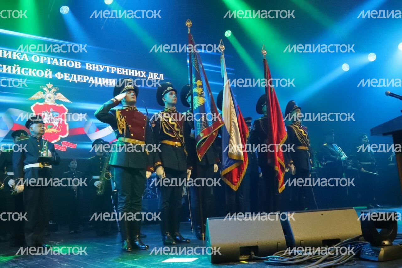 Торжественное мероприятие ко Дню сотрудника ОВД Торжественное мероприятие ко Дню сотрудника ОВД