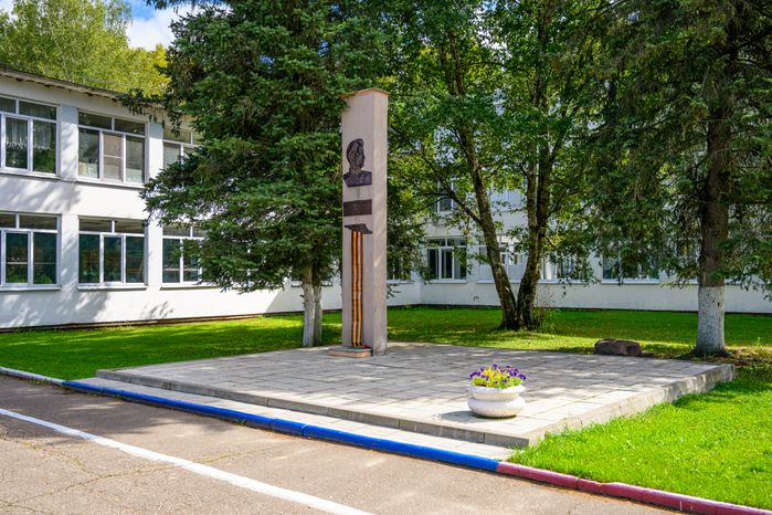 Памятник Аркадию Каманину в Орехово-Зуево