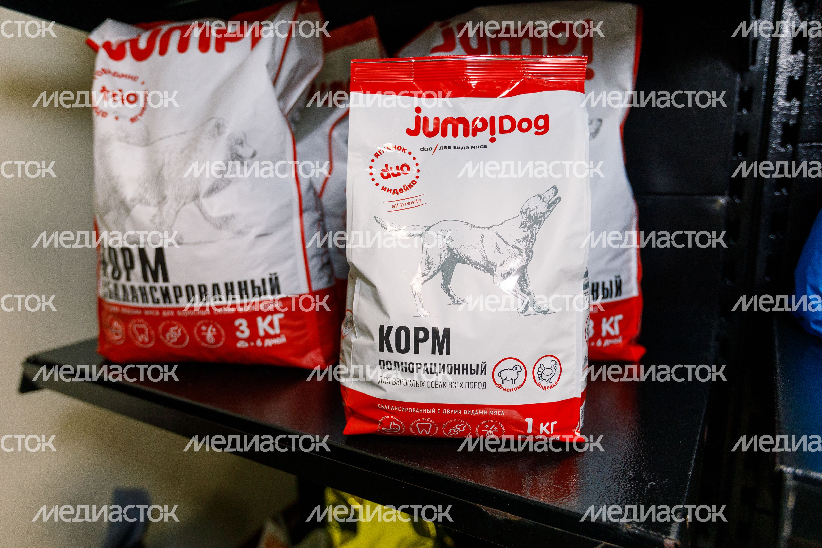 Завод ООО «ГросШеф» в Дмитровском округе по производству кормов для собак и кошек Завод ООО «ГросШеф» в Дмитровском округе по производству кормов для собак и кошек