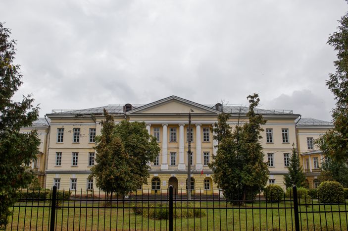 Осенние виды Усадьбы Горенки
