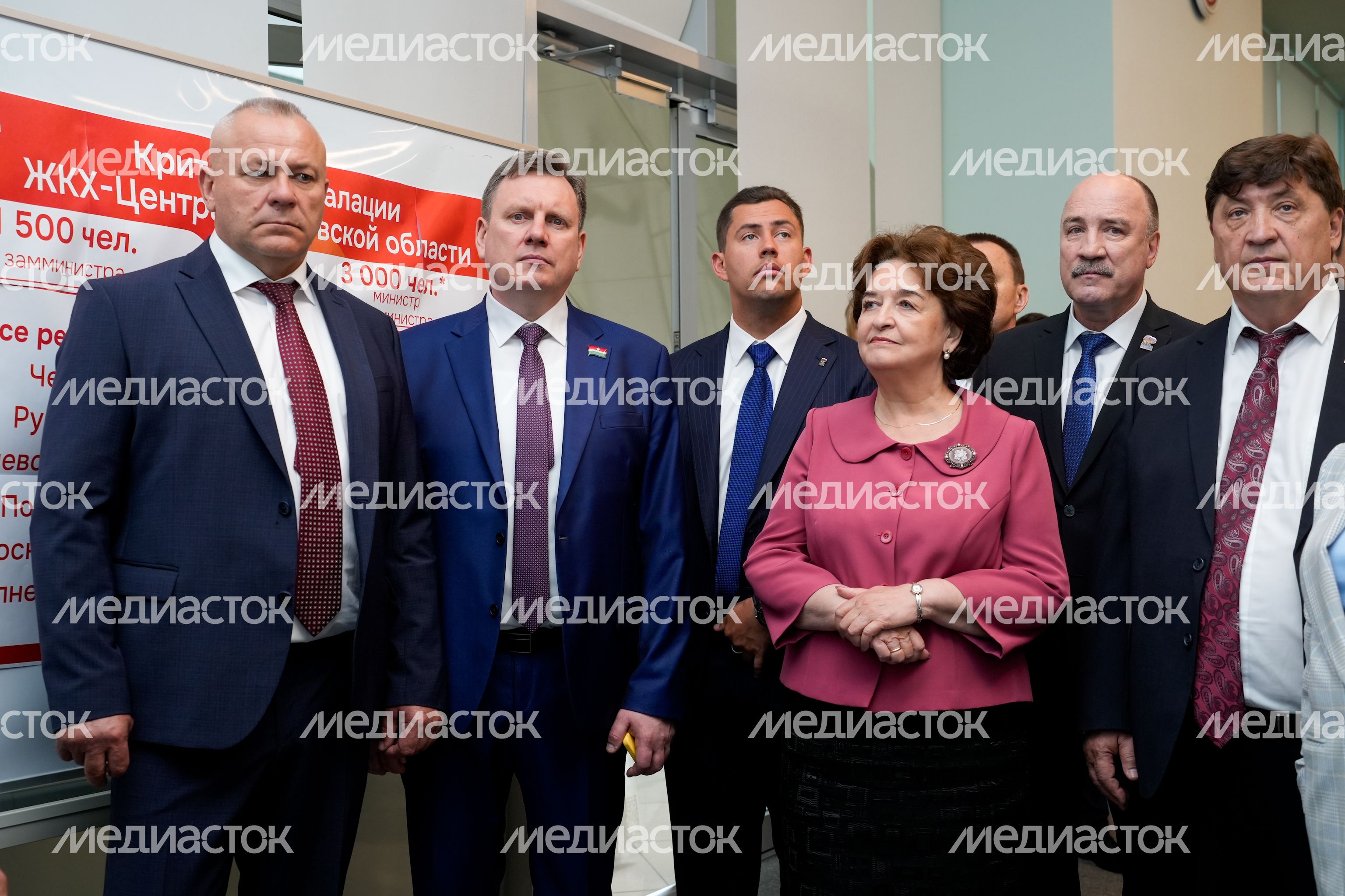 Участники заседания Совета законодателей ЦФО посетили Центр управления регионом Участники заседания Совета законодателей ЦФО посетили Центр управления регионом