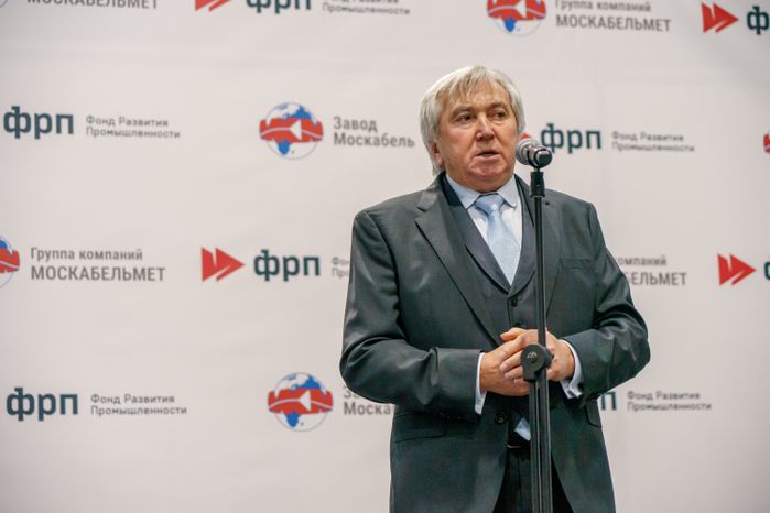 Воровское. Открытие цеха завода «Москабель»